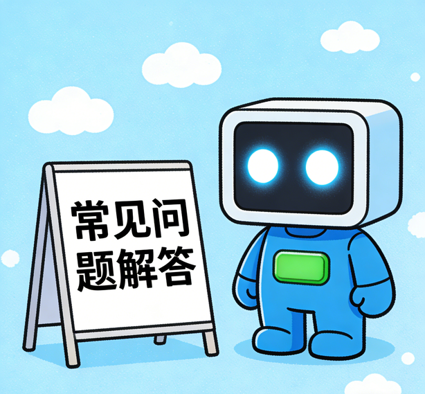 贵阳汇富平台常见问题